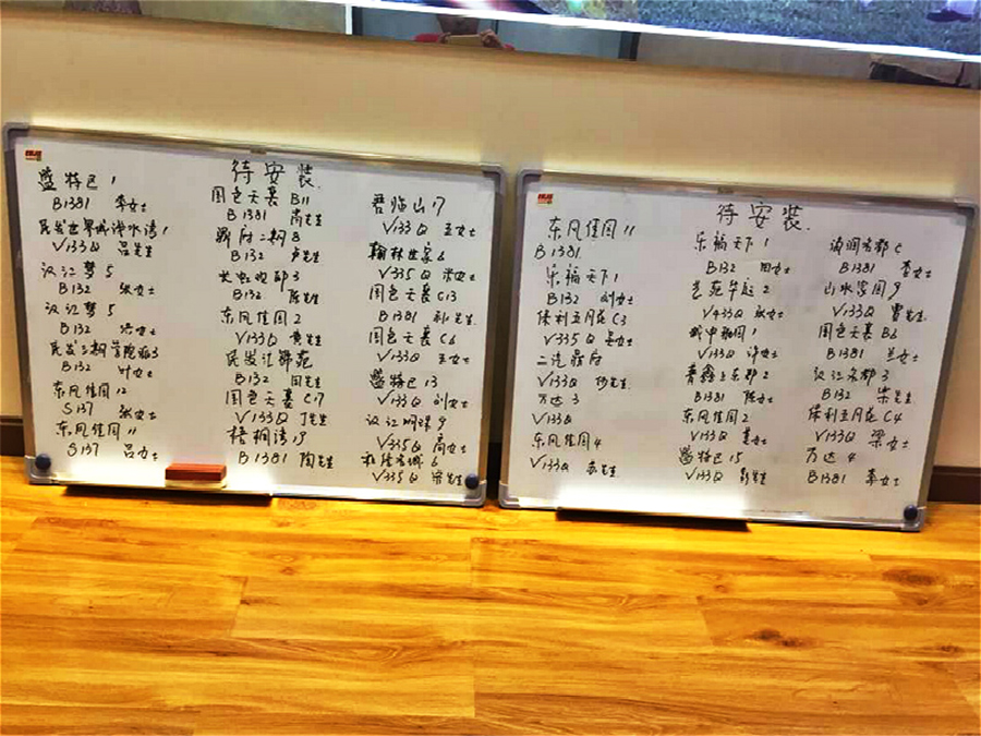 電動(dòng)晾衣機(jī)