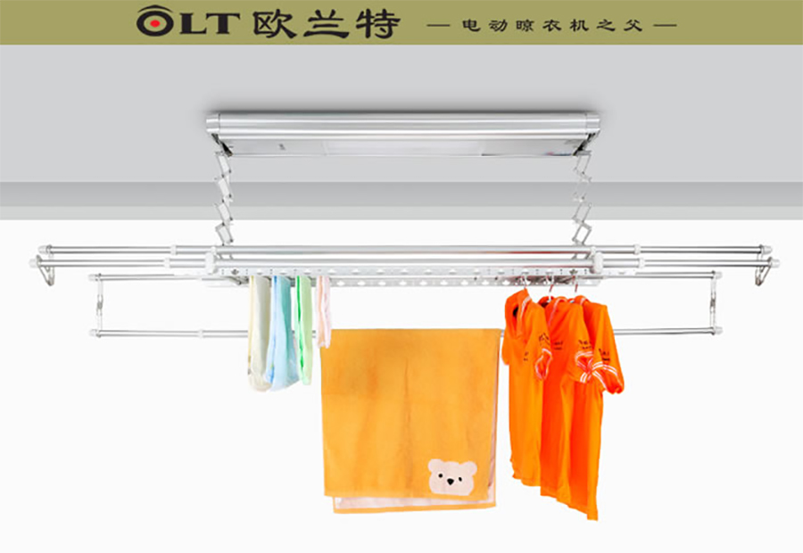歐蘭特電動(dòng)晾衣機(jī)