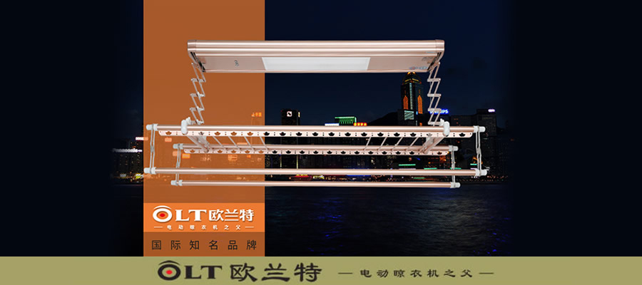 智能晾衣機(jī)代理