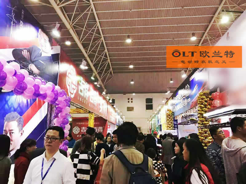 智能晾衣機(jī)