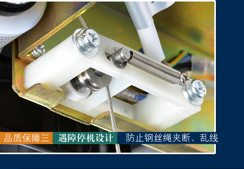 電動晾衣架排名