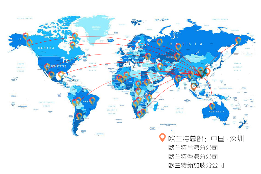 歐蘭特電動(dòng)晾衣架