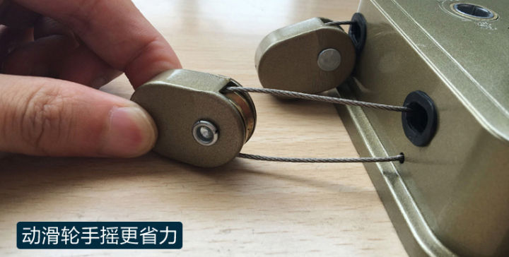 智能晾衣機攻略