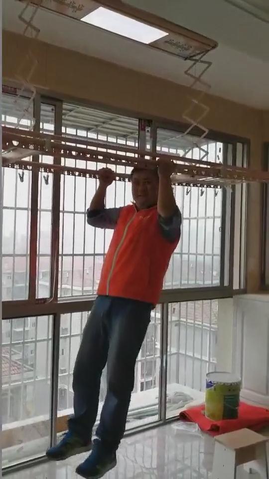 智能晾衣機攻略