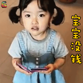 智能晾衣機攻略
