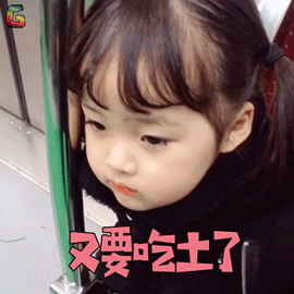 智能晾衣機攻略