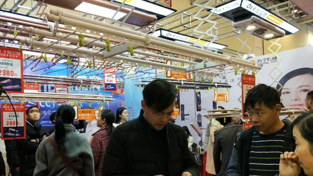 智能晾衣機(jī)攻略