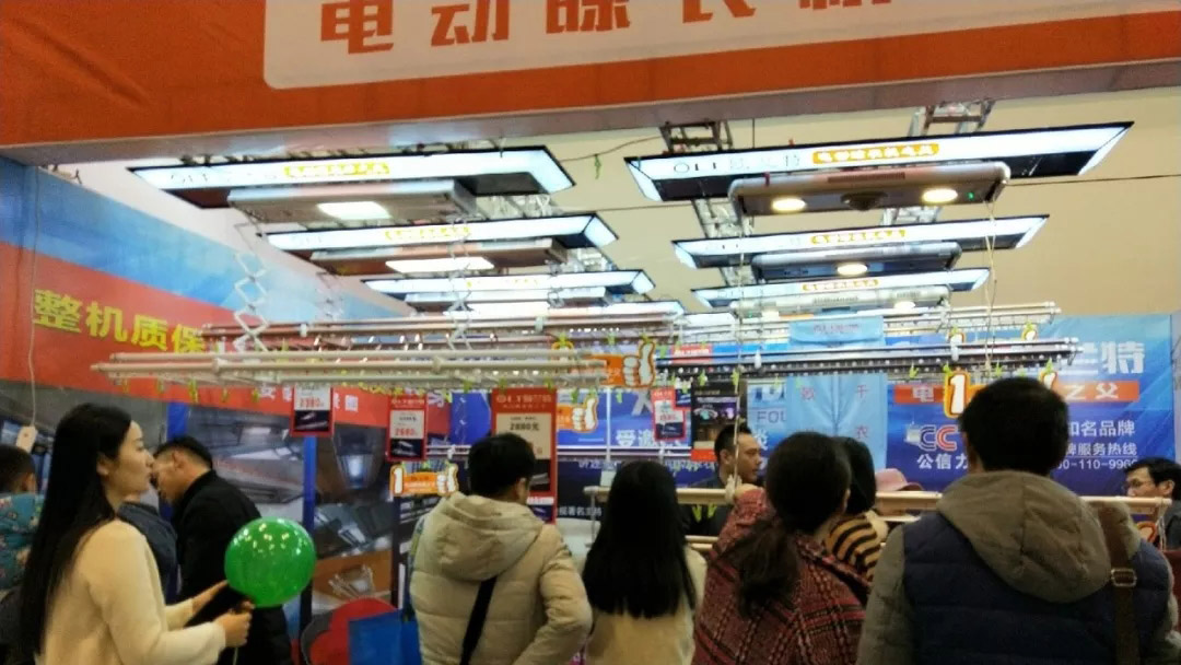 智能晾衣機(jī)攻略