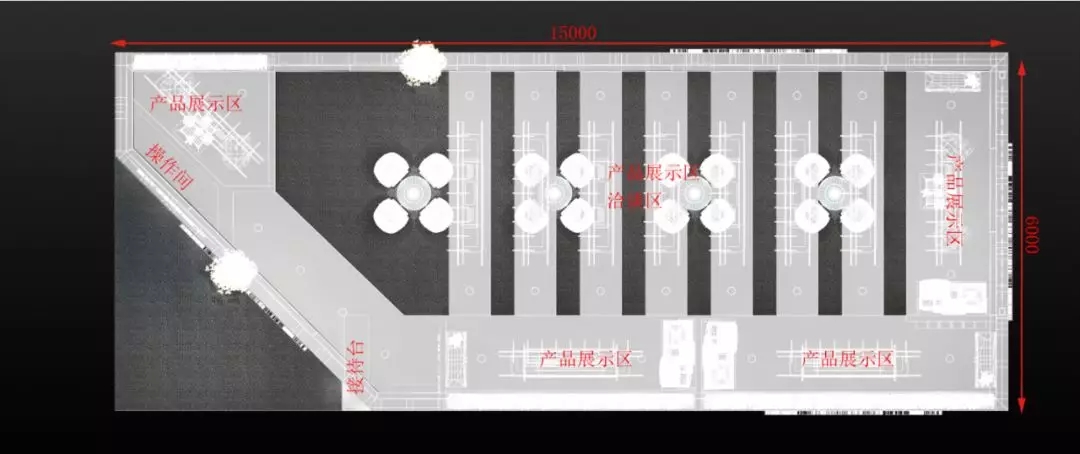 電動晾衣架