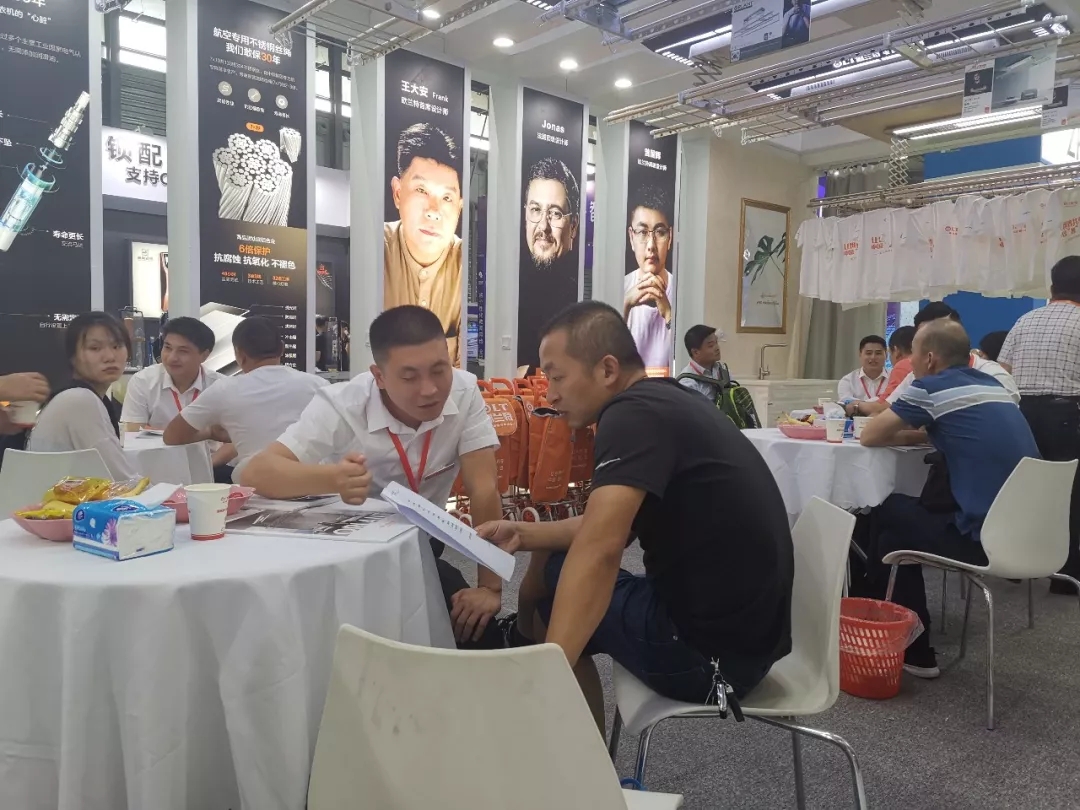 歐蘭特上海展會