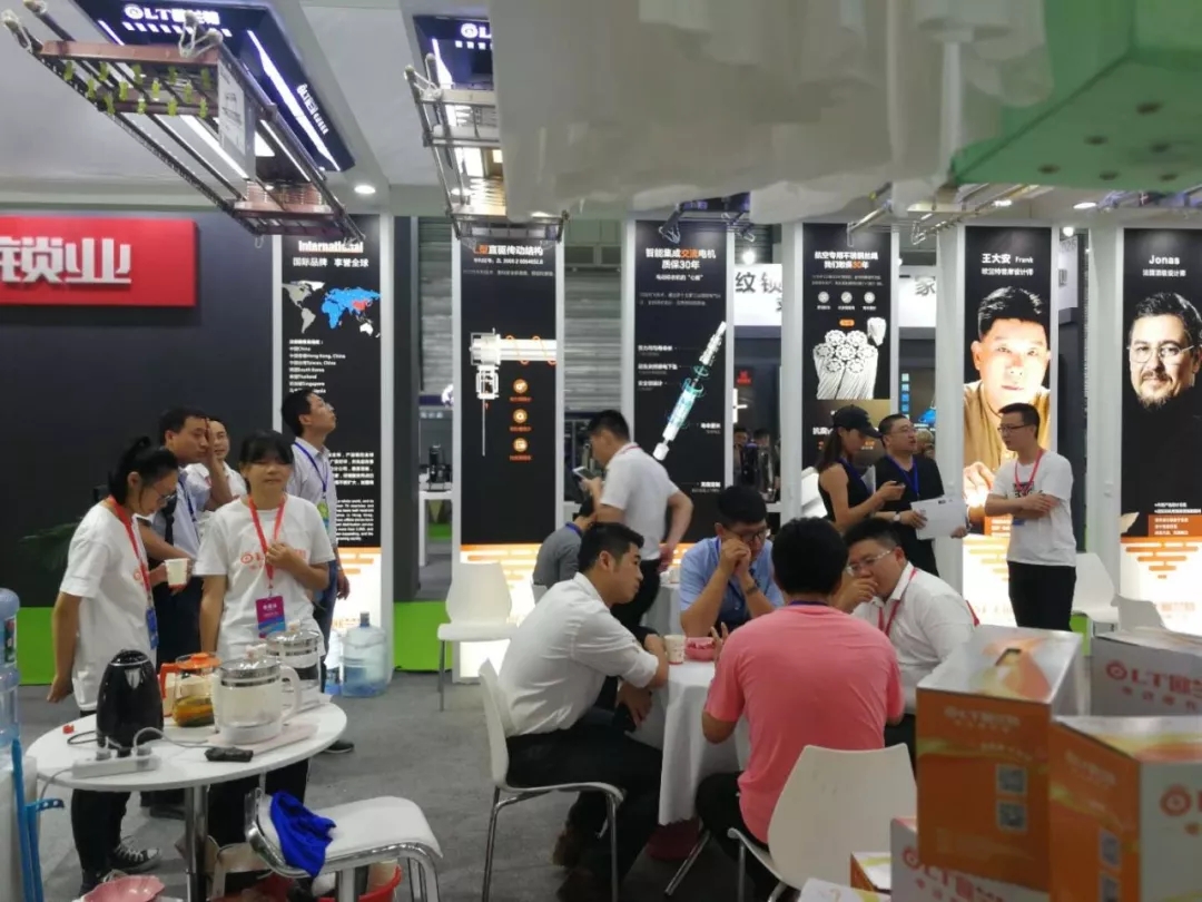 歐蘭特上海智能家居展
