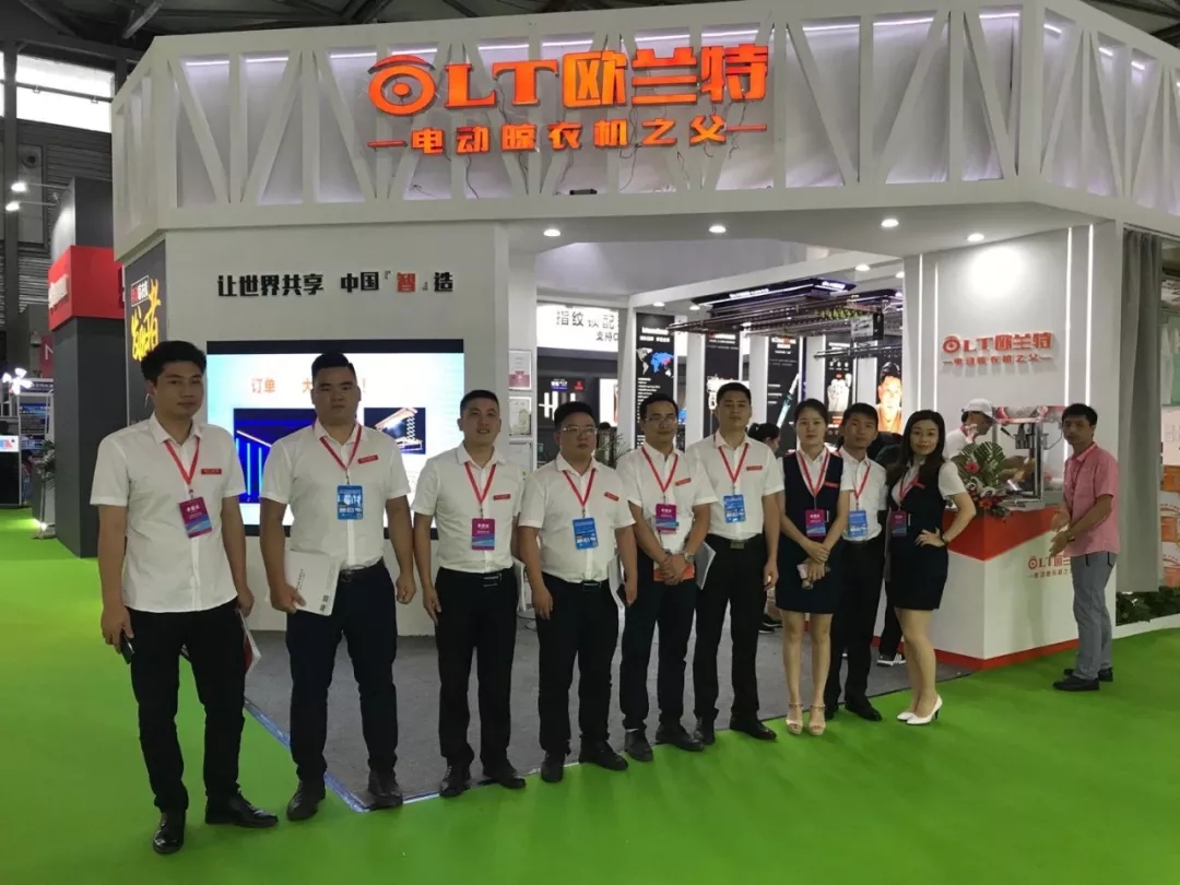 歐蘭特上海智能家居展
