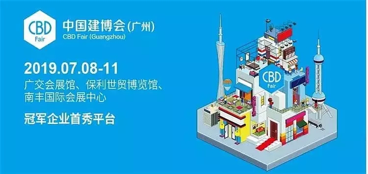歐蘭特電動晾衣架