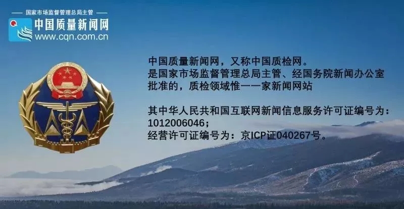 歐蘭特電動晾衣架