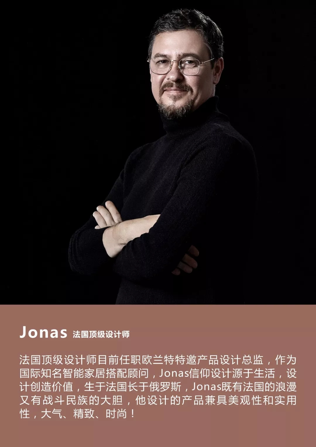 升降晾衣架