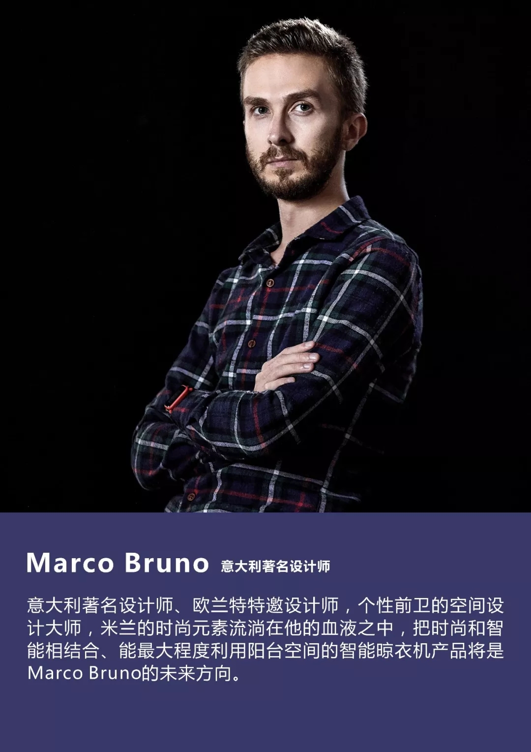 晾衣架代理