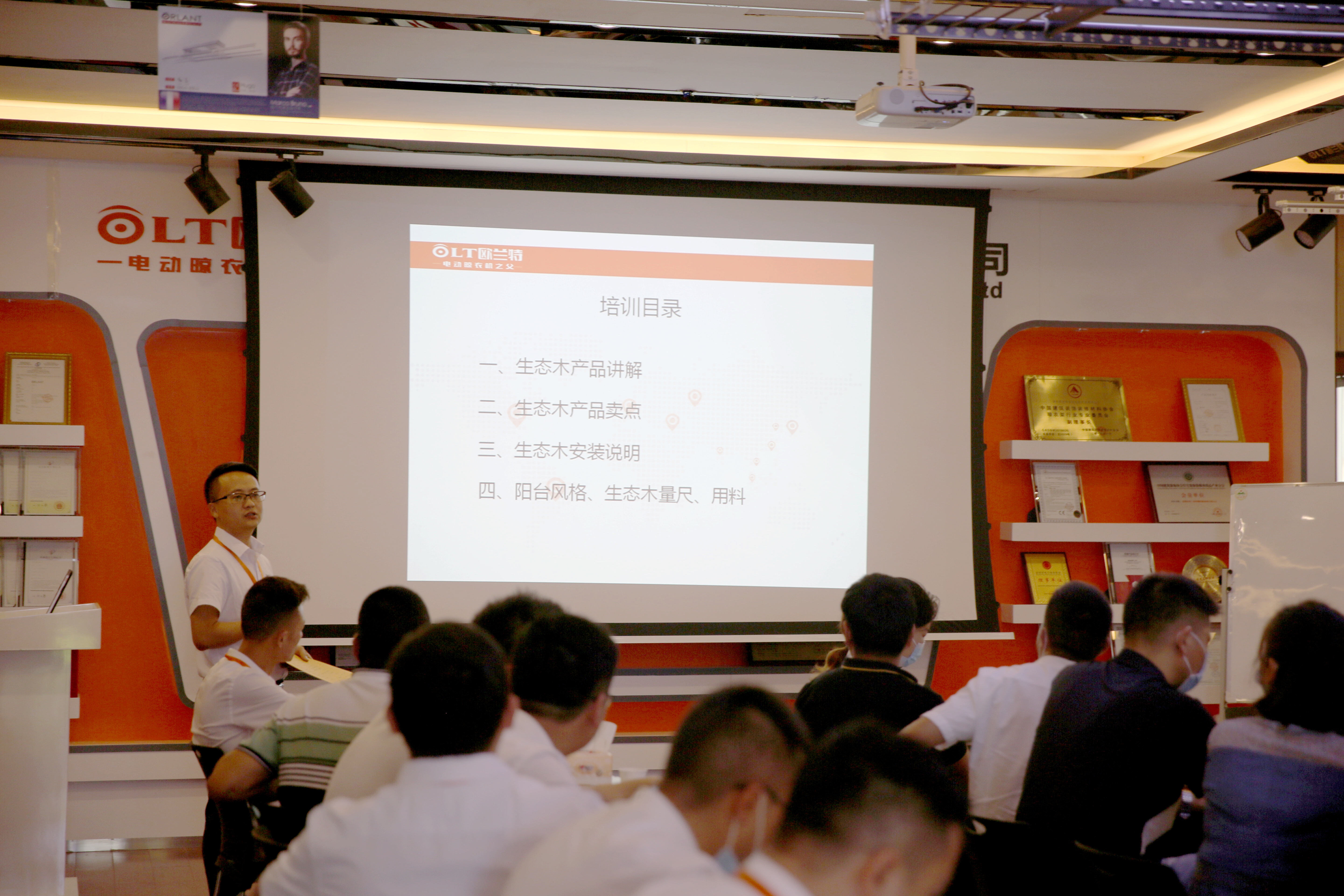 Compress_微信圖片_20200619172005.jpg