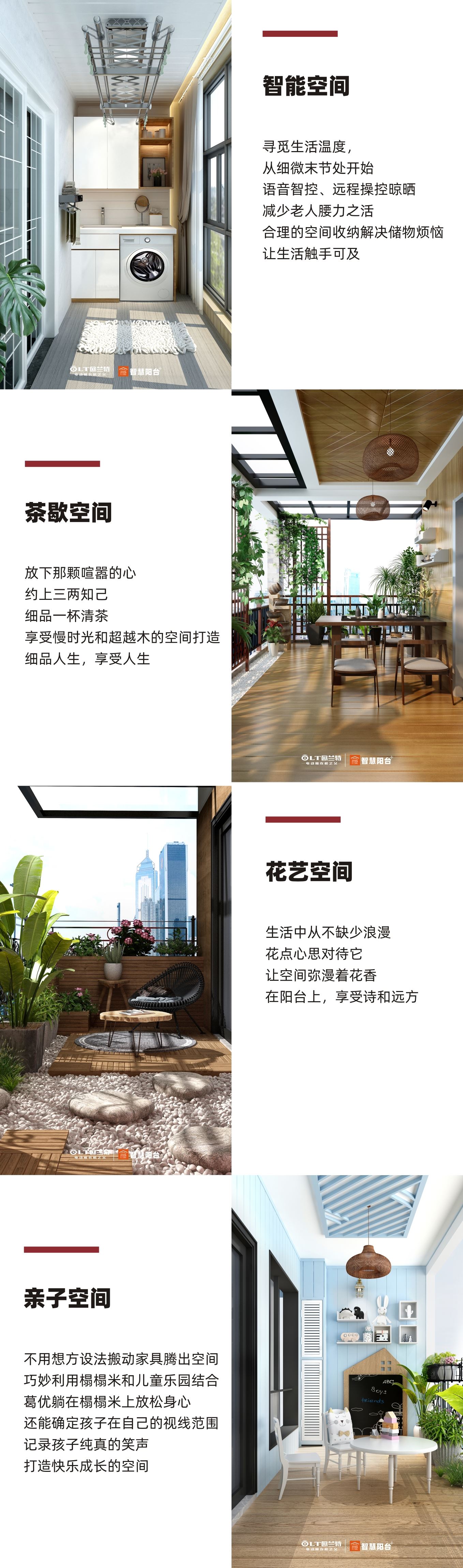 微信圖片_20200914223311.jpg