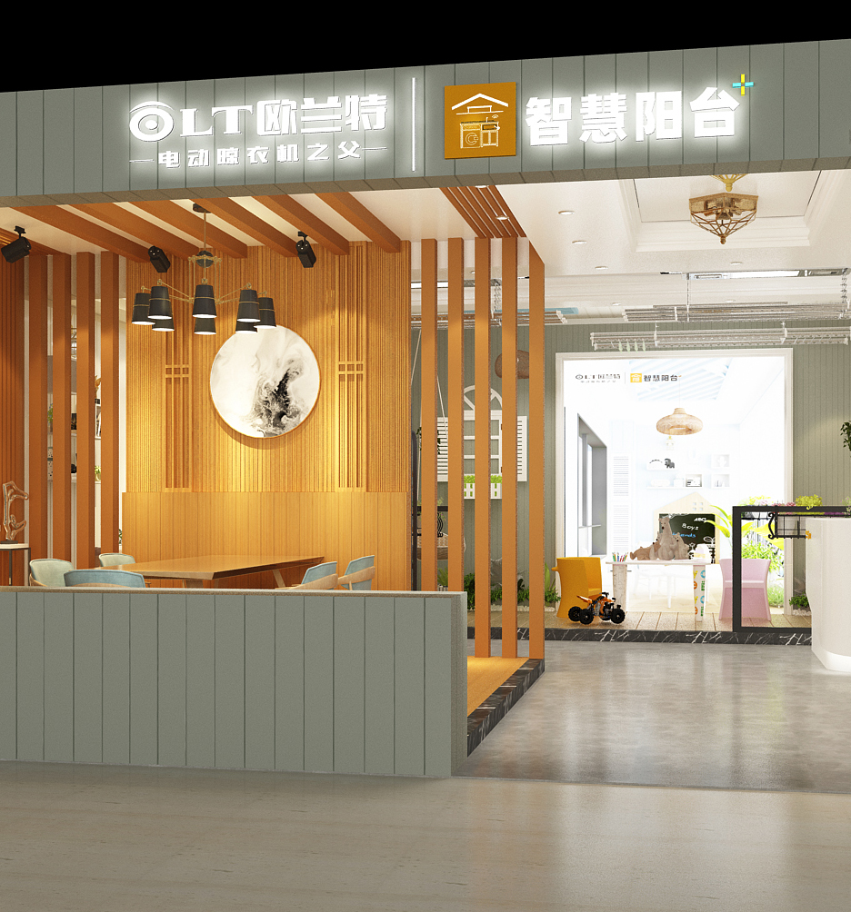 歐蘭特智慧陽臺，陽臺私人訂制，定制千億市場