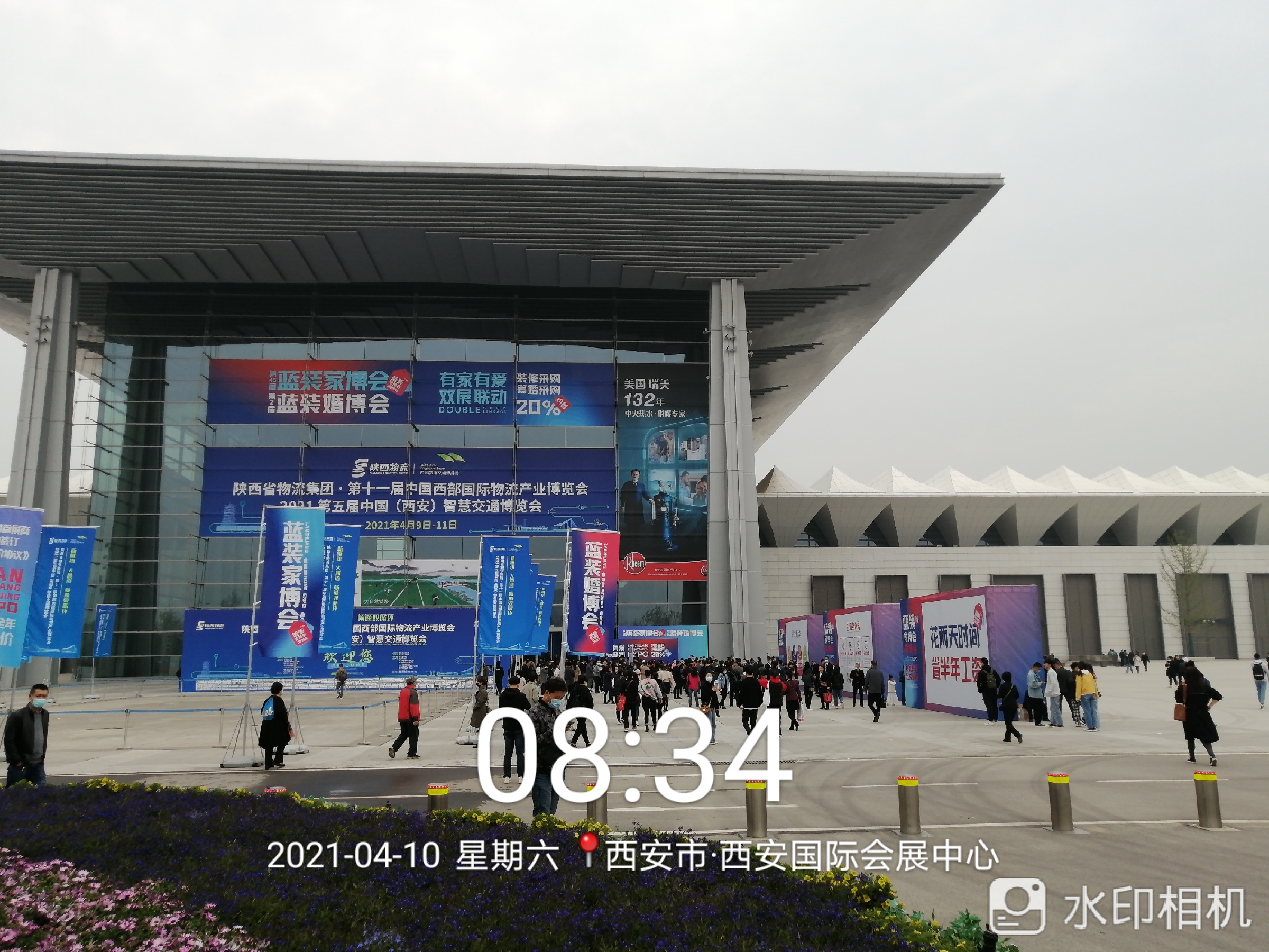 微信圖片_20210413152208.jpg