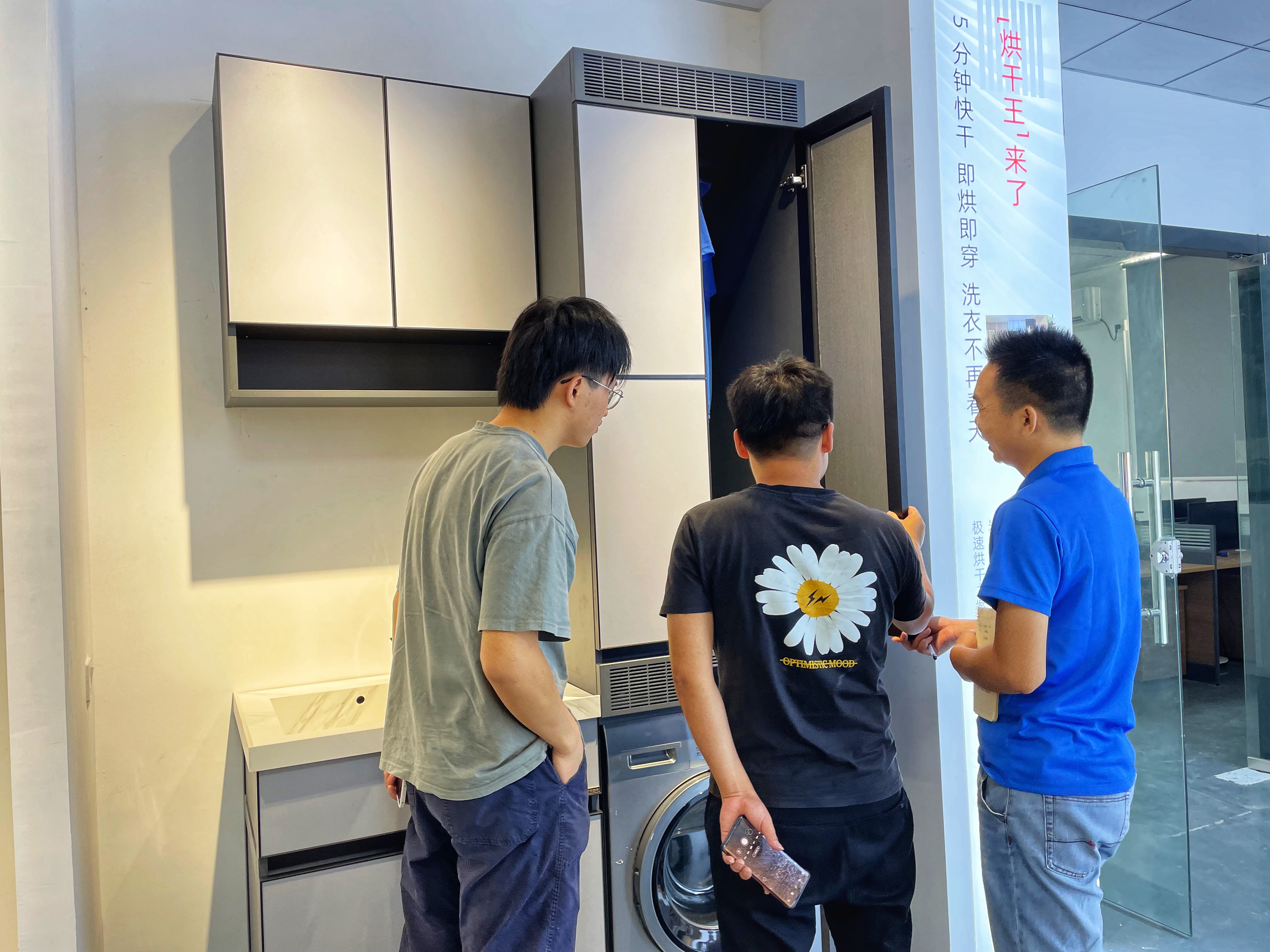 屋之秀· 發(fā)巖人| 熱烈歡迎九牧集團領導蒞臨考察參觀(圖6)