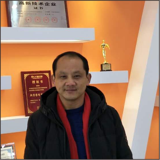 湖北荊州 廖總